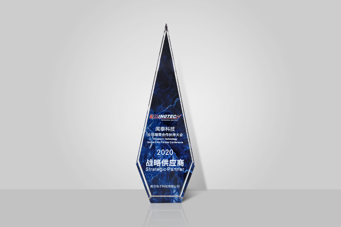 奖杯.jpg 奖杯.jpg